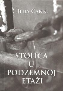Stolica u podzemnoj etaži 