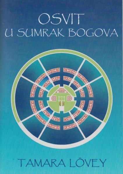 Osvit u sumrak Bogova 