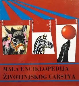 Mala enciklopedija životinjskog carstva (2.dio)
