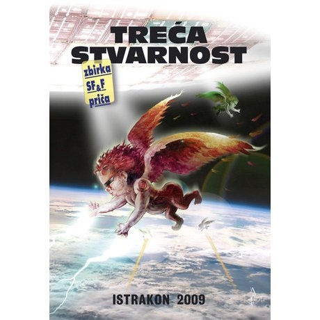 Treća stvarnost : zbirka kratkih SF i fantasy priča
