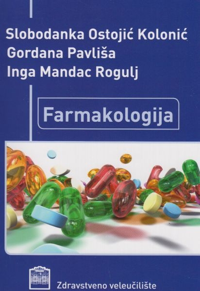 Farmakologija
