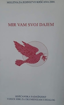 Mir vam svoj dajem 