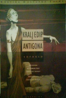 Kralj Edip; Antigona