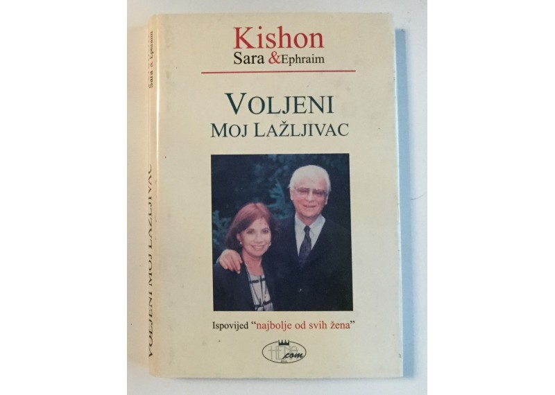 Voljeni moj lažljivac : ispovijed najbolje od svih žena