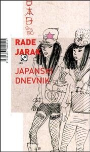 Japanski dnevnik