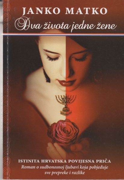 Dva života jedne žene 