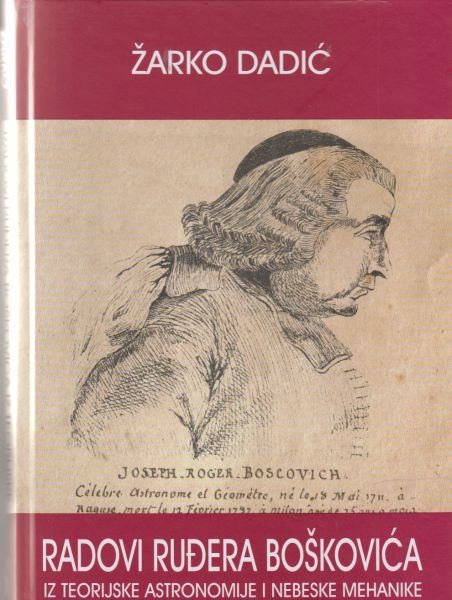 Radovi Ruđera Boškovića iz teorijske astronomije i nebeske mehanike 
