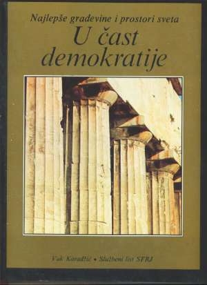 U čast demokratije