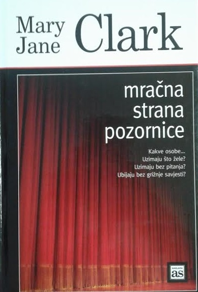 Mračna strana pozornice