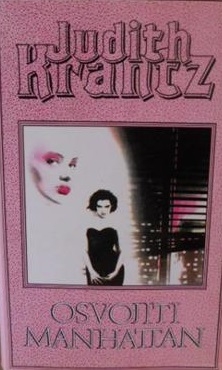 Osvojiti Manhattan (prvi svezak)