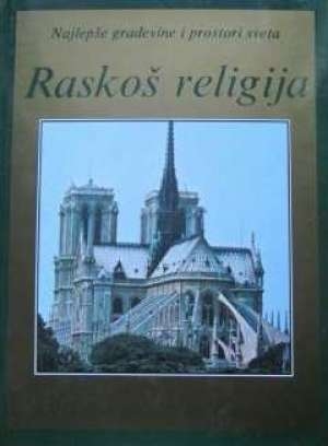 Rakoš religija