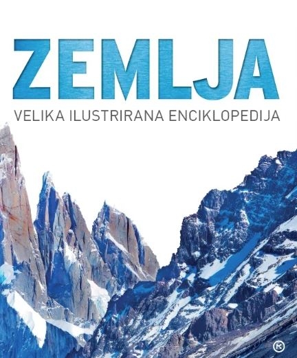 Zemlja - velika ilustrirana enciklopedija