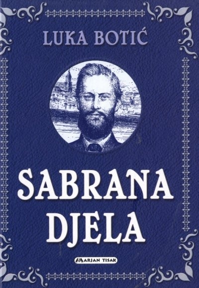 Sabrana djela 