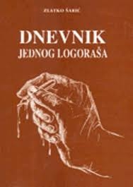 Dnevnik jednog logoraša