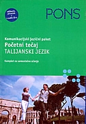 PONS Početni tečaj Talijanski jezik - Pakirano u kutiji:udžbenik, priručnik, 4 CD-a (izdanje 2008.godine)