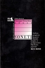Soneti 