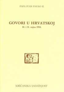 Govori u Hrvatskoj : (10. i 11. rujna 1994.)