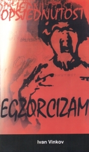 Opsjednutost i egzorcizam (izdanje 2012.godine)