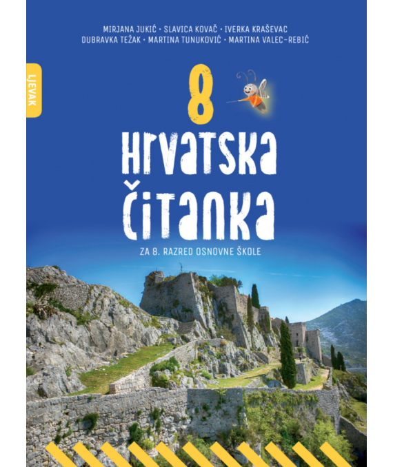 Hrvatska čitanka 8