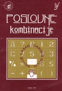 Poslovne kombinacije