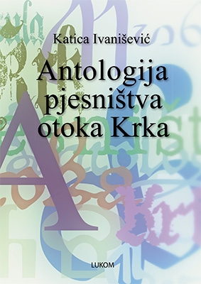 Antologija pjesništva otoka Krka