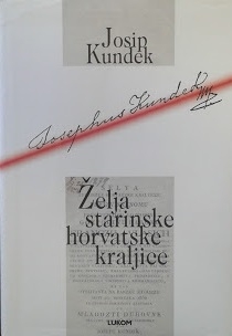 Želja starinske horvatske kraljice i Reč jezika narodnoga