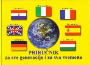Priručnik za sve generacije i za sva vremena