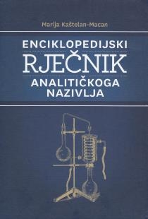 Enciklopedijski rječnik analitičkoga nazivlja