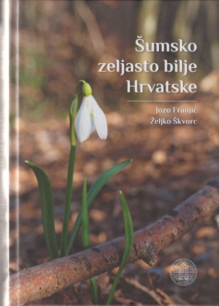 Šumsko zeljasto bilje Hrvatske