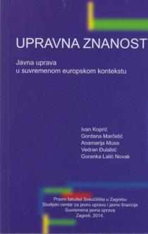 Upravna znanost : javna uprava u suvremenom europskom kontekstu