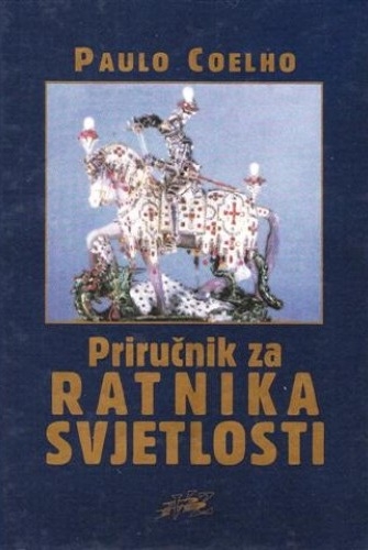 Priručnik za ratnika svjetlosti