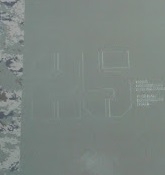 25 godina oružanih snaga republike hrvatske = 25 years of the croatian armed forces