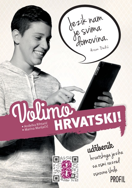 Volimo hrvatski! 5   (1.izd.)