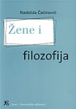 Žene i filozofija