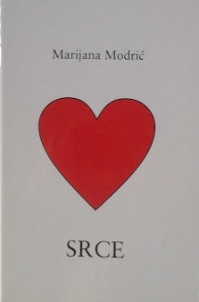 Srce