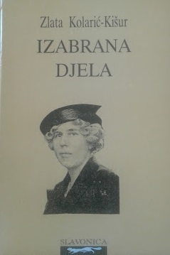 Izabrana djela