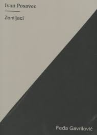 Ivan Posavec: Zemljaci
