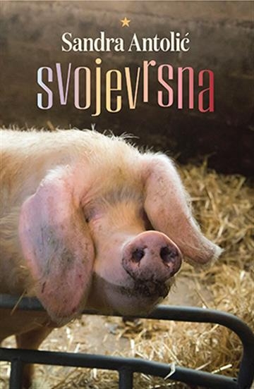 Svojevrsna