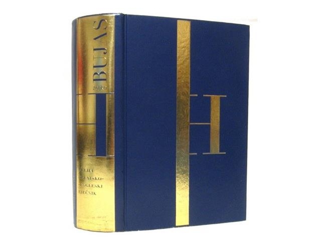 Veliki hrvatsko-engleski rječnik = Croatian-English dictionary ( izdanje 1999.godine )