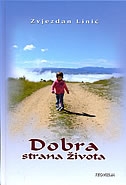 Dobra strana života 