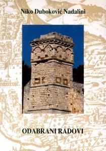 Odabrani radovi 