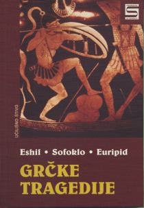 Grčke tragedije 