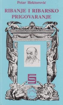 Ribanje i ribarsko prigovaranje