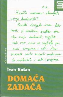 Domaća zadaća 