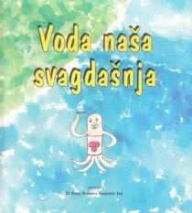 Voda naša svagdašnja