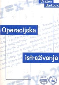 Operacijska istraživanja 