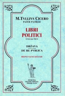 Libri politici (1.svezak)