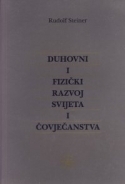Duhovni i fizički razvoj svijeta i čovječanstva
