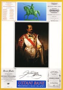 Ustani bane : prigodnice o banu Josipu Jelačiću : bibliografija i tekstovi odabranih prigodnica