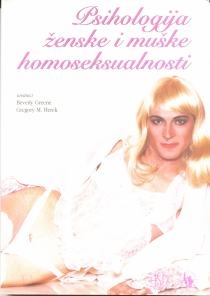 Psihologija ženske i muške homoseksualnosti